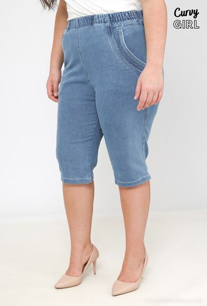 Immagine di PLUS SIZE ELASTICATED WAIST STRETCH DENIM BERMUDA